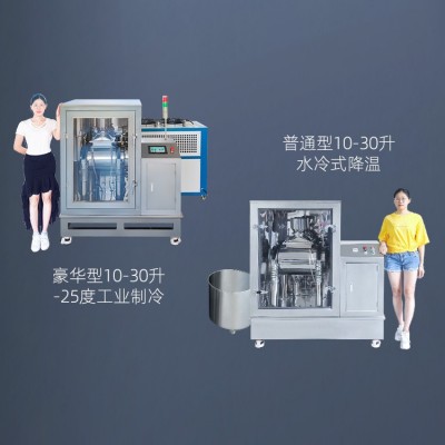 雷迈超低温超微机 30-3000目中药材超细打粉机 灵芝孢子粉破壁机图4