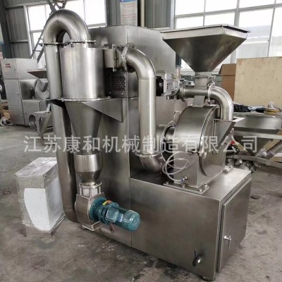 中草药磨粉机 药店诊所五谷杂粮三七打粉机中草药制药粉碎机图3