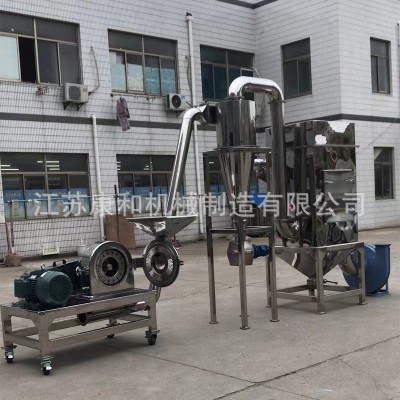 脉冲除尘粉碎机 脉冲粉碎机组 自动下料除尘粉碎设备厂家图4