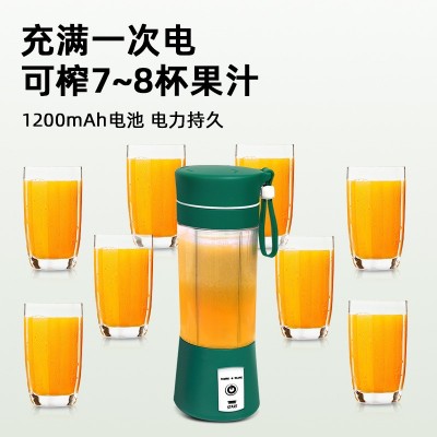 新款家用便携式榨汁机电动无线小型榨汁机六钢刀全自动榨汁杯图3
