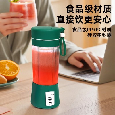 新款家用便携式榨汁机电动无线小型榨汁机六钢刀全自动榨汁杯图4