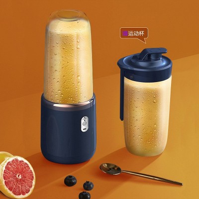 【蓝色双杯】榨汁机便携式充电小型果汁杯家用多功能果汁机榨汁杯图2