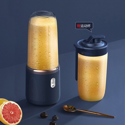 【蓝色双杯】榨汁机便携式充电小型果汁杯家用多功能果汁机榨汁杯图3