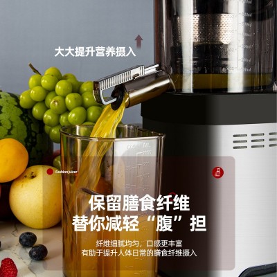 狮威特大口径不锈钢榨汁机果汁机蔬菜汁豆浆家用电动纯果渣汁分离图3