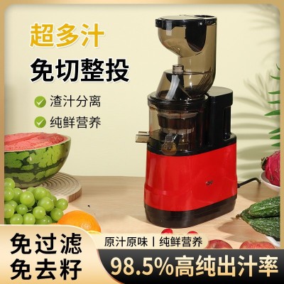 易月榨汁机家用汁渣分离原汁机小型电动全自动大口径炸果汁机新款图5