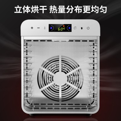智能干果机家用商用果蔬肉脯除臭烘干风干脱水烤干机商用批发跨境图4