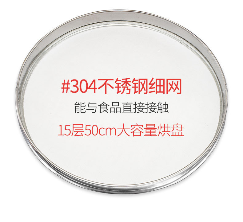 15层旋转烘焙机_17.jpg