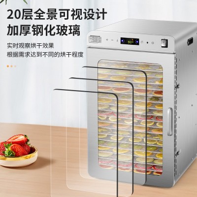 小型家用多功能大容量干果机果蔬肉类烘干神器商用脱水食品风干机图4