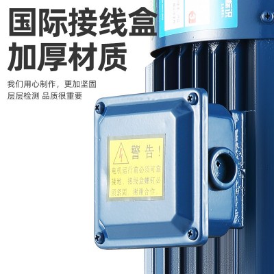 厂家ISG立式管道离心泵ISW卧式管道增压泵热水防爆循环水泵管道泵图3