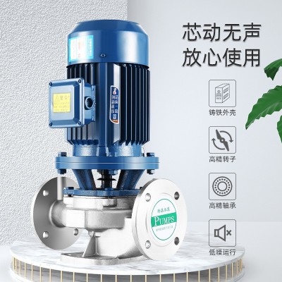 厂家ISG立式管道离心泵ISW卧式管道增压泵热水防爆循环水泵管道泵图4