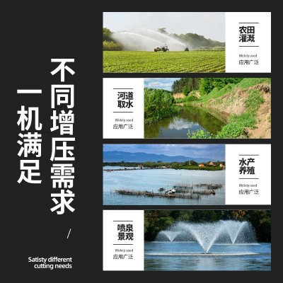 格兰福上海人民QY农用灌溉三相国标油浸式潜水泵380V高扬程大流量图4