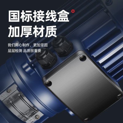 凯泉IRG立式管道泵全能管家380V循环泵上海卧式增压泵循环离心泵图2