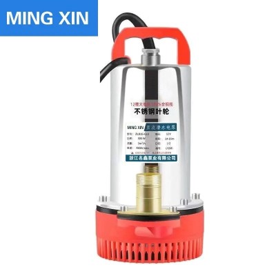 直流潜水泵12V24V48V60V家用高扬程潜水泵大流量电瓶车取电抽水机图5