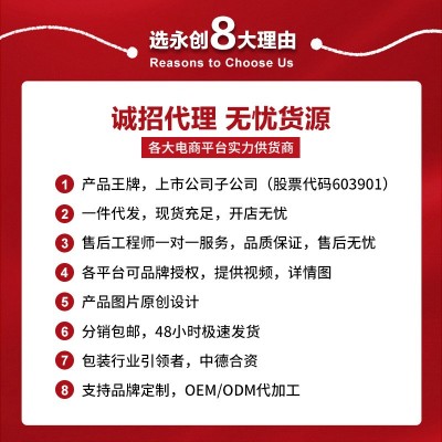 商业小型商用食品全自动连续封口机铝箔茶叶袋牛皮纸袋酱 料包装机图4