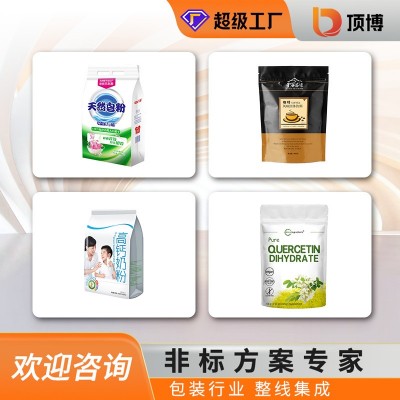 全自动粉末包装机咖啡粉调味料食品包装机粉剂分装机给袋式包装机图2