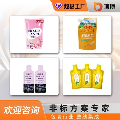 预制菜汤汁袋装咖啡洗衣液玻璃水枸杞原浆饮品给袋式液体 包装机图2