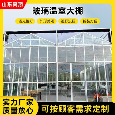 玻璃温室连栋大棚 阳光温室保温玻璃暖棚 花卉种植养殖玻璃大棚
