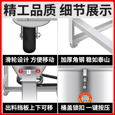 加厚不锈钢饲料搅拌机塑料颗粒粉末拌料机养殖干湿两用立式混料机图4