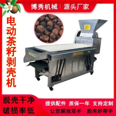 茶籽剥壳机 厂家批发家用野生茶籽剥壳机 青茶籽去皮机