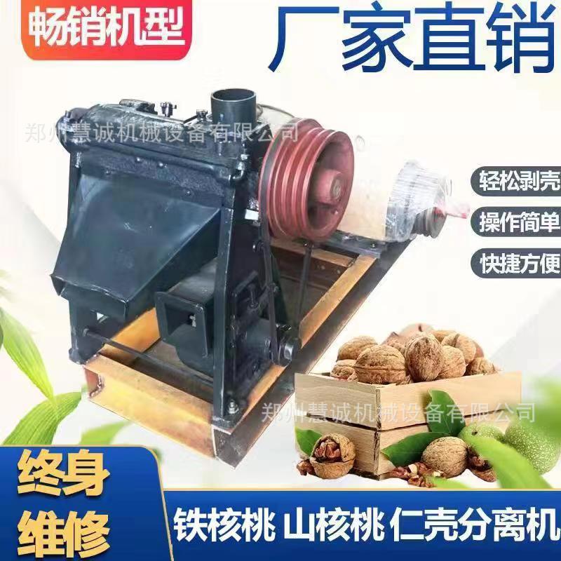 微信图片_20191014140902
