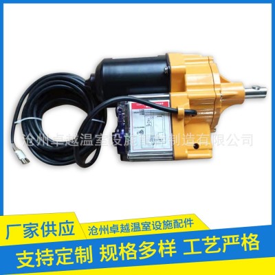 温室大棚电动卷膜器AC220V电动卷膜放风机 大棚电动卷膜机图2