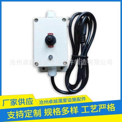 温室大棚电动卷膜器AC220V电动卷膜放风机 大棚电动卷膜机图3