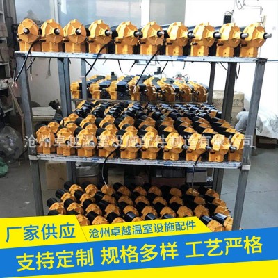 24V电动卷膜器 温室大棚养殖场薄膜电动卷帘机 自动放风机配件图4