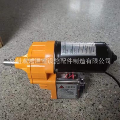 现货供应 电动卷膜器 养殖大棚电动卷膜机温室蔬菜大棚自动放风机图4