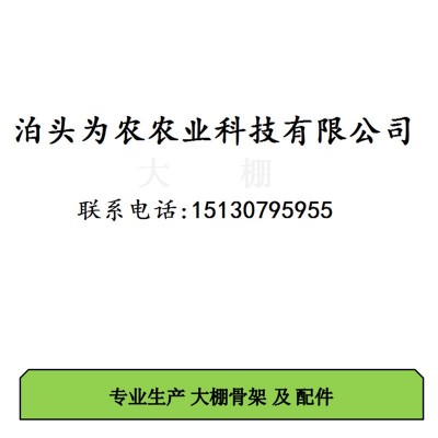 厂家批发韩式手动卷帘机 温室配件小棚适用手摇式卷膜器图5