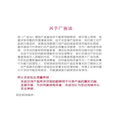 厂家供应大棚温室电动卷帘机 电动卷膜机 放风机电动卷膜器图5