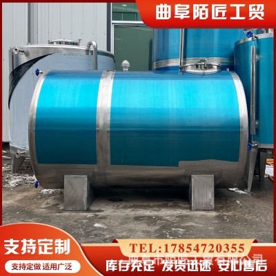5吨化工液体储蓄罐 柴油机油运输罐 酒精卧式罐 密封性好图4