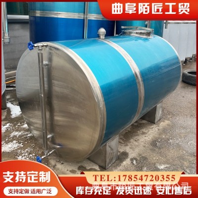 5吨化工液体储蓄罐 柴油机油运输罐 酒精卧式罐 密封性好图2