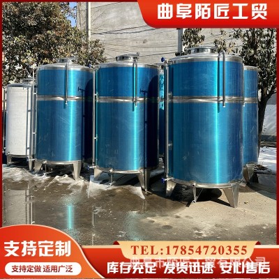304不锈钢储油罐 菜籽油储蓄罐 食用油储罐 白钢储存罐图3