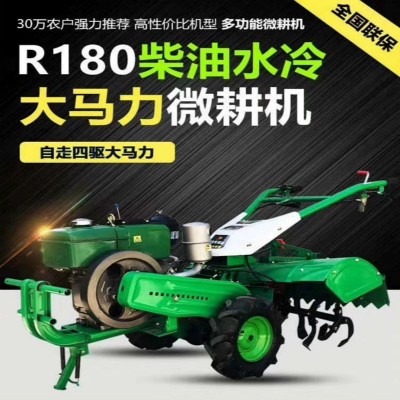 手扶式四驱汽油微耕机 小型旱地开沟施肥回填机 汽油大马力松土机图5