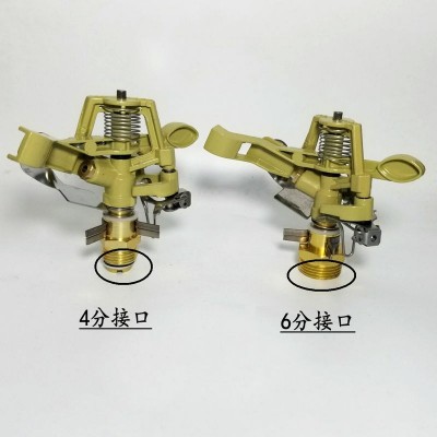 摇臂喷灌喷头360度旋转 4分合金可控角草坪园林灌溉喷头厂家现货图3