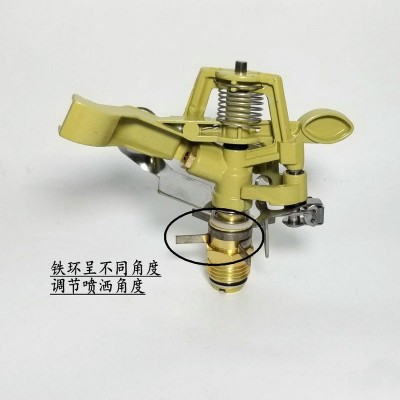 摇臂喷灌喷头360度旋转 4分合金可控角草坪园林灌溉喷头厂家现货图4