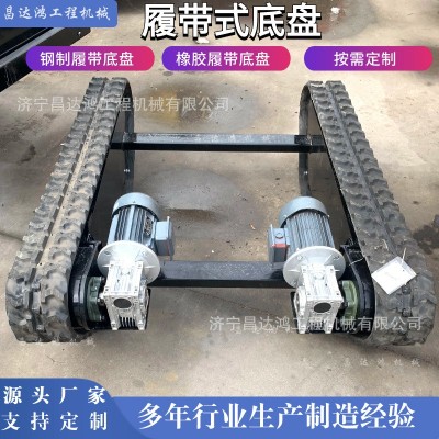 厂家直销履带底盘农用车橡胶行走底盘总成钢制钻机履带底盘可定制图4