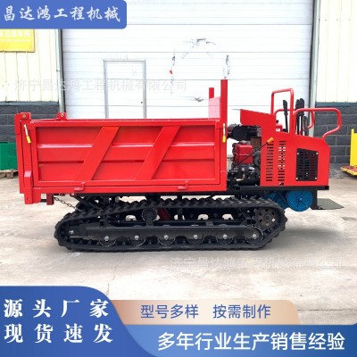 履带运输车 农用工程果园爬山虎履带式装卸车 全地形爬山王运料机图3