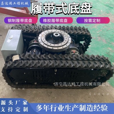 果园碎枝机多功能移动式打碎机树叶破碎机园林绿化树枝粉碎机图3