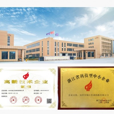 亚马逊EPA220V小型发电机微型汽油发电机迷你手提便携式家用静音图3