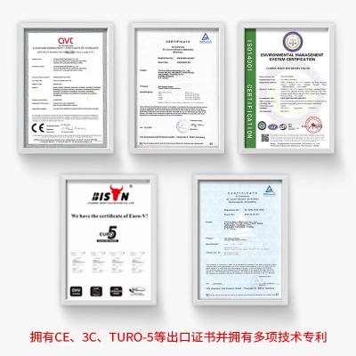 亚马逊EPA220V小型发电机微型汽油发电机迷你手提便携式家用静音图2