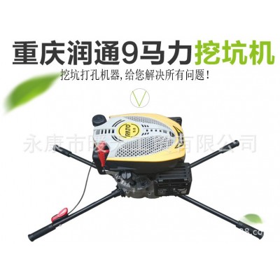 厂家直供大功率(8/9马力)高强传动箱植树挖坑机电杆挖坑机批发图3