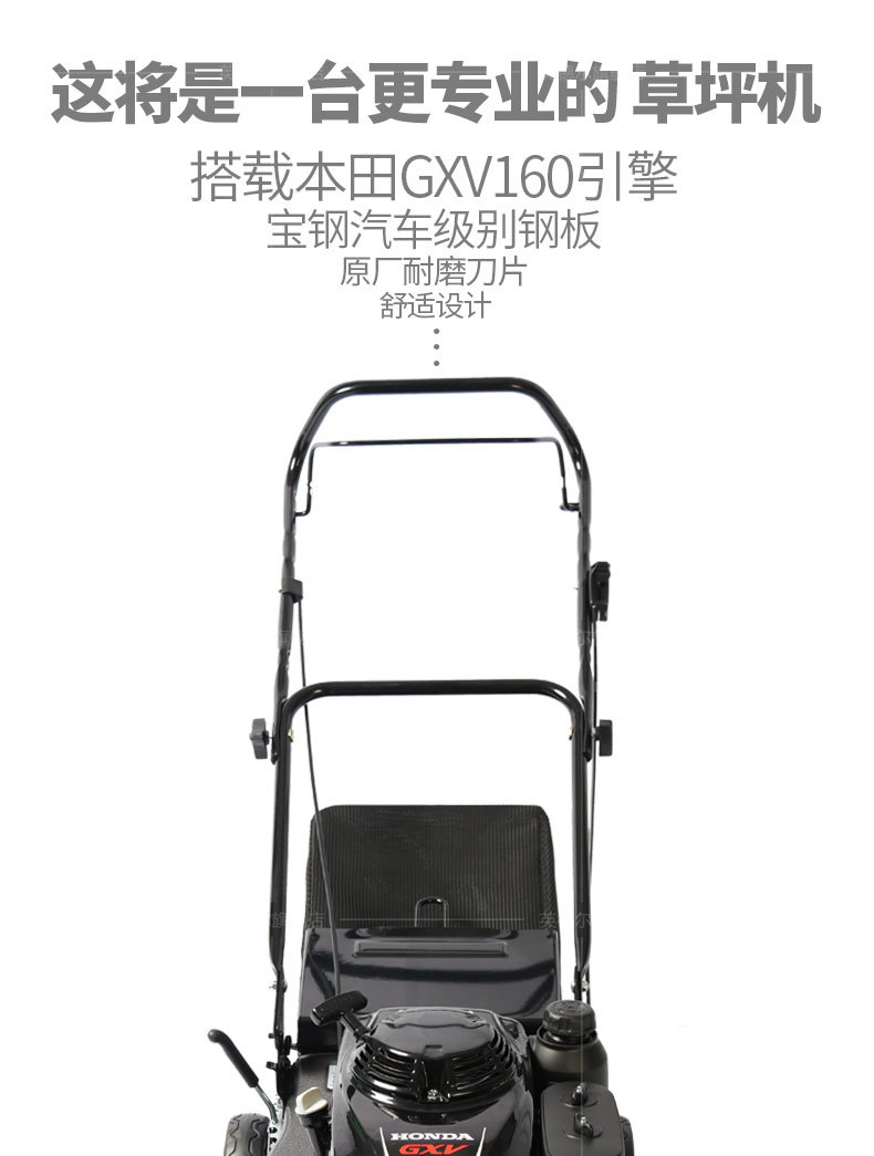 草坪机钢底盘_03.jpg