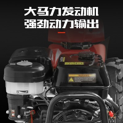 浙江壹雪农用微耕机多功能旋耕机小型自走起垄耕田犁地开沟机批发图2