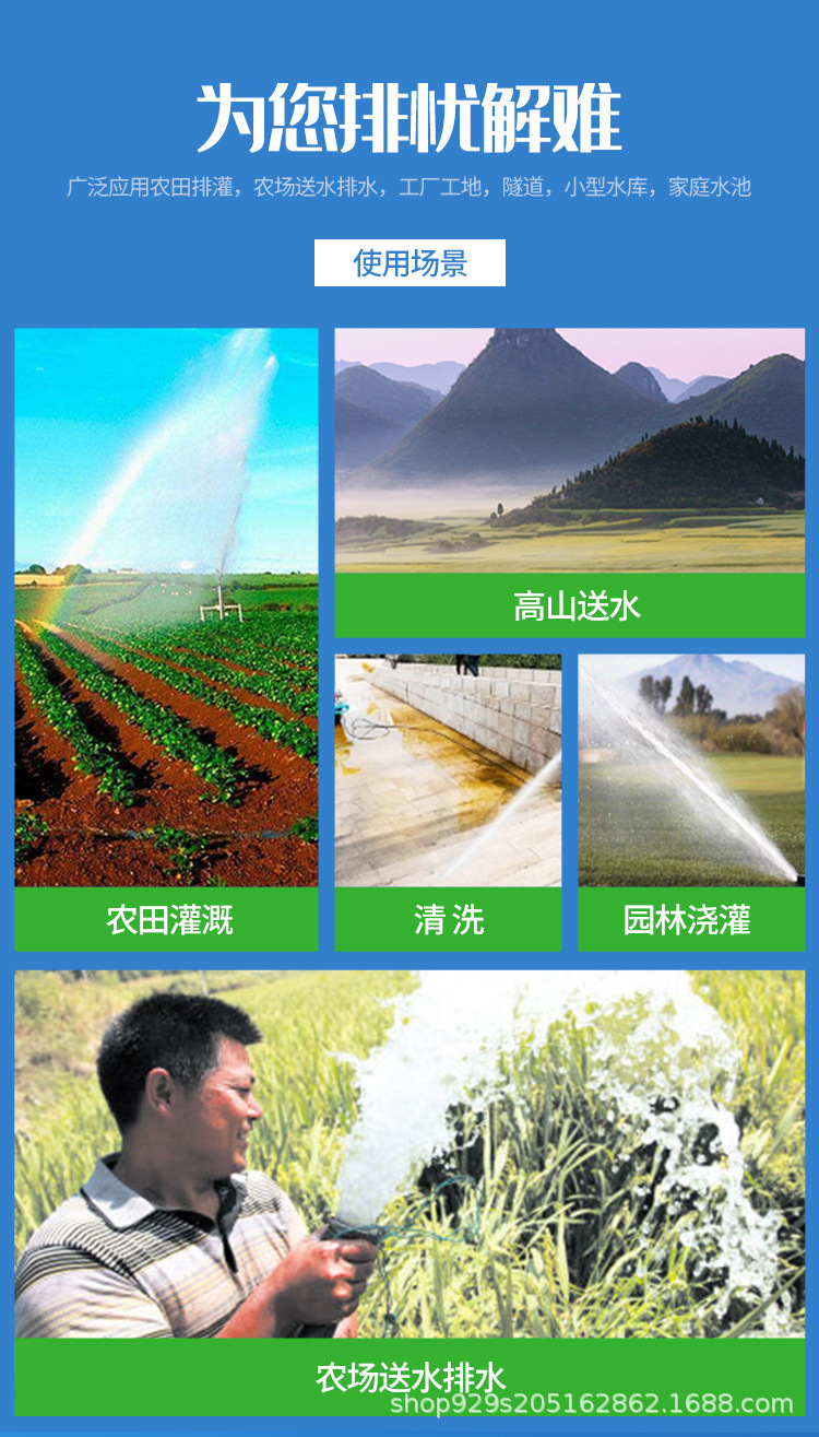 详情页x_04.jpg