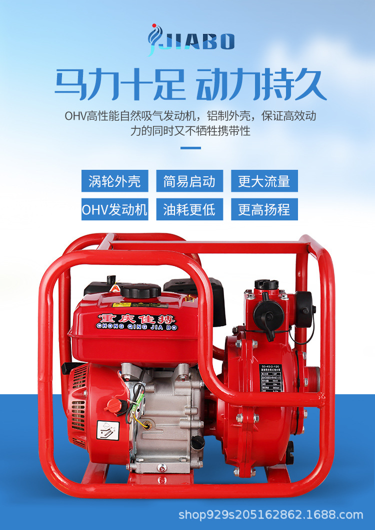 详情页x_05.jpg