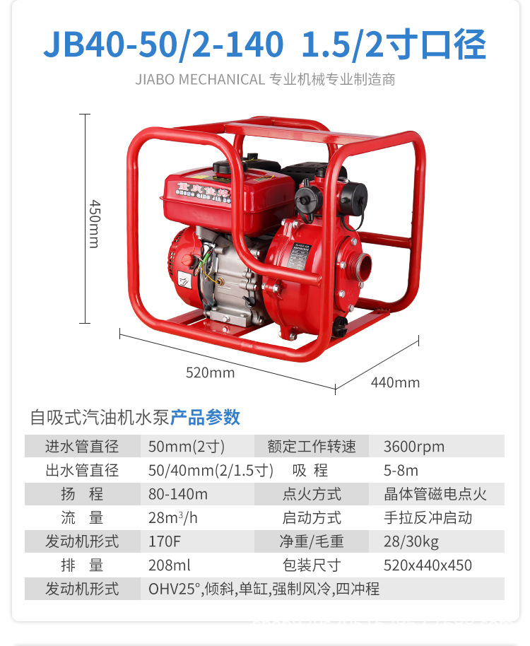 详情页x_09.jpg