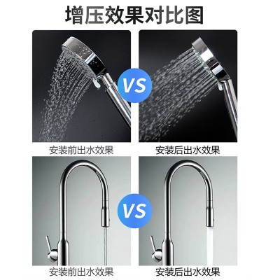 家用全自动智能增压泵大流量低噪音自吸增压泵静音冷热水自吸泵图3