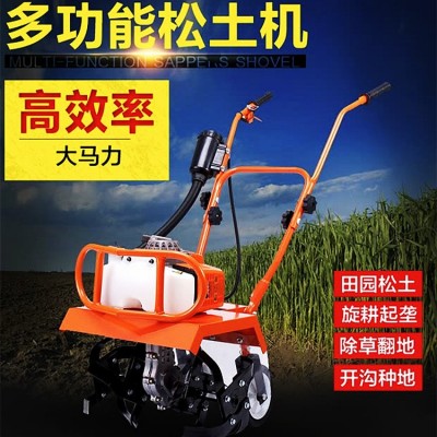 小型微耕机新款农用耕地翻土机耕田多功能翻地机迷你家用 旋耕机图4
