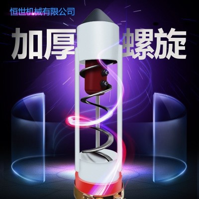 吸粮机家用小型吸粮器玉米小麦稻谷抽粮机软管绞龙上料机一件批发图4